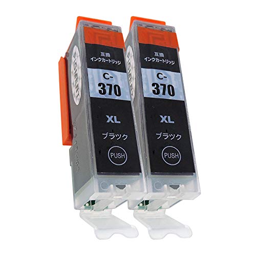 Amazon.co.jp: Canon キャノン BCI-370XL (PGBK/顔料ブラック)【2本